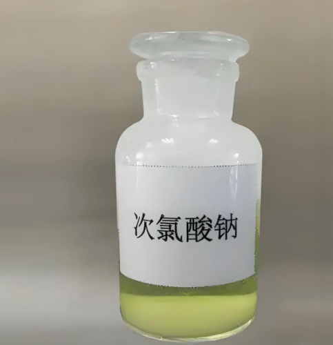 次氯酸鈉