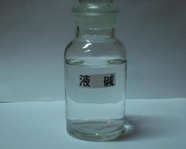 液堿